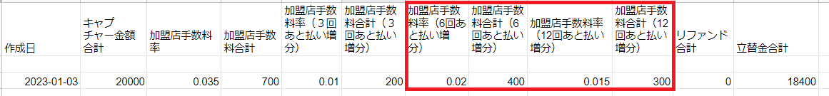 image1-3.png