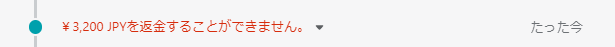 mceclip3.png