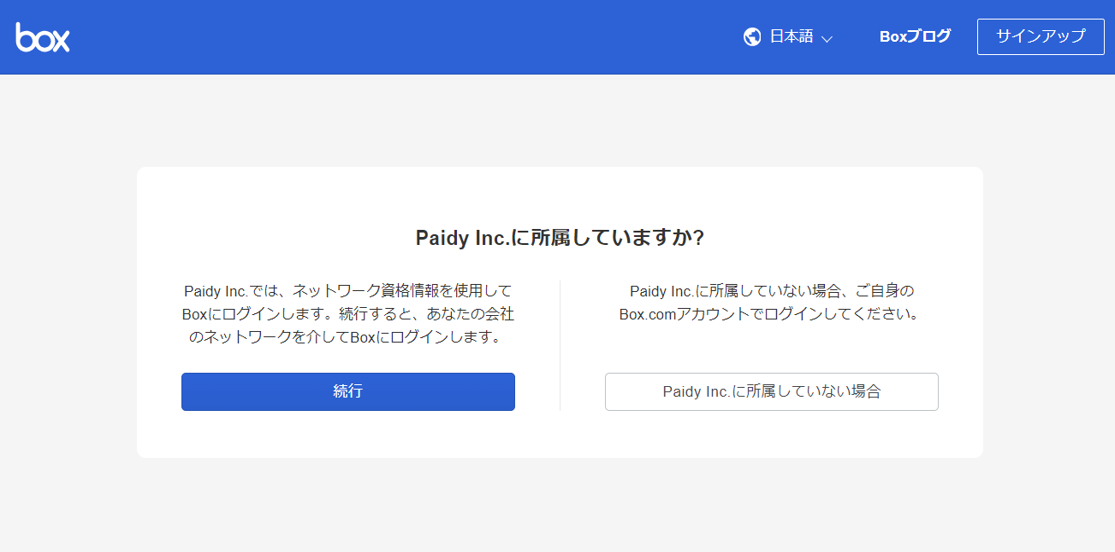 画像1.png