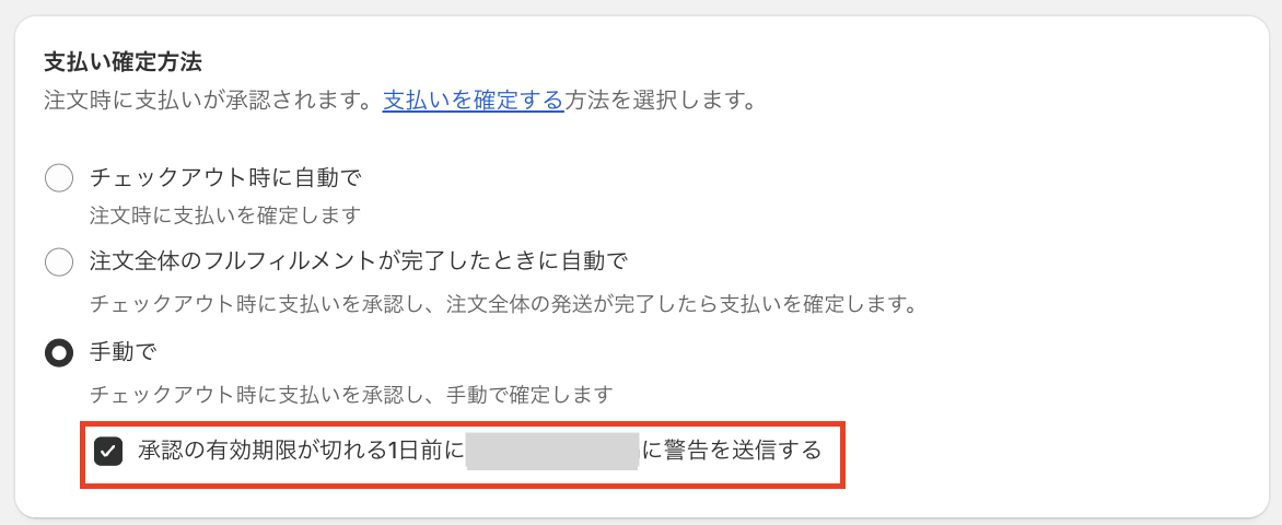 スクリーンショット 2025-06-24 11.48.53.png