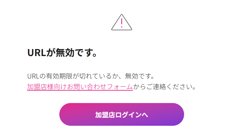 Ruri様ご確認用です。 確認です！
